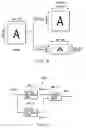 Fig. 09 - Image processing apparatus