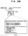 Fig. 27 - Document management apparatus, control method therefor, computer program, and storage medium