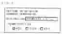 Fig. 04 - Image processing system, image processing device and image processing method