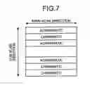 Fig. 08 - Image processing apparatus and image forming apparatus