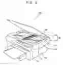 Fig. 04 - Scanning apparatus and image forming apparatus including the same
