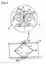 Fig. 07 - Portable screen device with dual shaft structure