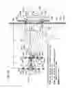 Fig. 12 - Image display
