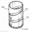 Fig. 01 - Lens driving device