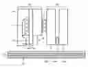 Fig. 01 - Perpendicular magnetic recording head and recording medium for recording data using the same