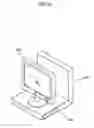 Fig. 07 - Case for desktop computer