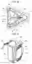 Fig. 03 - Light source device and projection-type image display device
