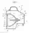 Fig. 02 - Light source device and projection-type image display device