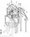 Fig. 21 - Vehicle headlamp