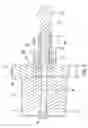 Fig. 05 - Adjusting device for head light system