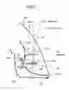 Fig. 03 - Vehicle lamp
