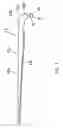 Fig. 07 - Light-emitting device and apparatus having the same