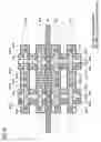 Fig. 12 - Nonvolatile semiconductor memory device