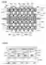 Fig. 23 - Nonvolatile semiconductor memory device