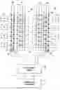 Fig. 01 - Simulating a floating wordline condition in a memory device, and related techniques