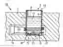 Fig. 01 - Energy delivery system