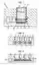 Fig. 02 - Energy delivery system