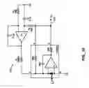 Fig. 09 - Method for detecting vibrations in a biological organism using real-time vibration imaging