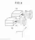 Fig. 04 - Optical pickup device and optical disk drive using the same