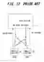 Fig. 14 - Mobile station and weighting control method
