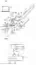 Fig. 02 - Method for mounting component by suction nozzle