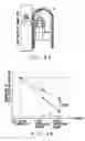 Fig. 04 - Probe for electronic clinical thermometer
