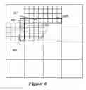 Fig. 07 - Method and system for quantization in a video encoder