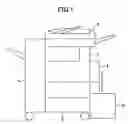 Fig. 02 - Electronic apparatus, information managing method and information managing program