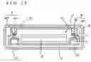 Fig. 09 - Flat type speaker unit, and electronic appliance having this unit
