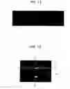 Fig. 09 - Image processing device