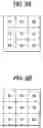 Fig. 09 - Decoding apparatus, decoding method and program product therefor