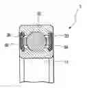 Fig. 01 - Rolling bearing for automotive accessory having capability to prevent brittle flaking