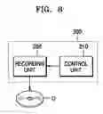 Fig. 06 - Information recording medium and apparatus for recording information to or reproducing information from the same