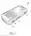 Fig. 02 - Mobile communication terminal having camera function and method for performing the same