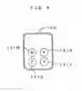 Fig. 05 - Image forming apparatus and a storage controlling method for information on an improper detachment of a developer cartridge to be written in a cartridge storage means