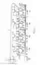 Fig. 02 - Image forming apparatus for recycling toner