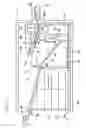 Fig. 03 - Image forming apparatus