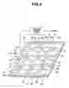 Fig. 05 - Electronic paper printer
