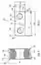 Fig. 06 - Tangential Cutting Insert and Insert Holder