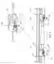 Fig. 07 - Electrically actuated attachment system for tractor front end loaders