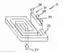 Fig. 01 - Film cooling for microcircuits