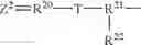 Fig. 03 - Aerosol antiperspirant with polyamide