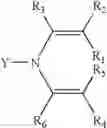 Fig. 12 - Aromatic amine-based charge transport materials having an N,N-divinyl group