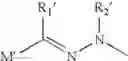 Fig. 47 - Charge transport materials having at least a metallocene group