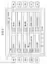 Fig. 06 - Electronic music apparatus with data loading assist