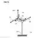 Fig. 09 - Signal amplification method for detecting mutated gene
