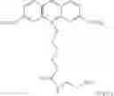 Fig. 85 - Dimeric and trimeric nucleic acid dyes, and associated systems and methods