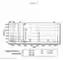 Fig. 02 - Methods and compositions to diagnose disease using concatenated oligopeptide standard