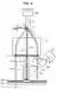Fig. 07 - Method and apparatus for laser perforating printed circuit board