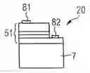 Fig. 01 - Method for the production of semi-conductor chips